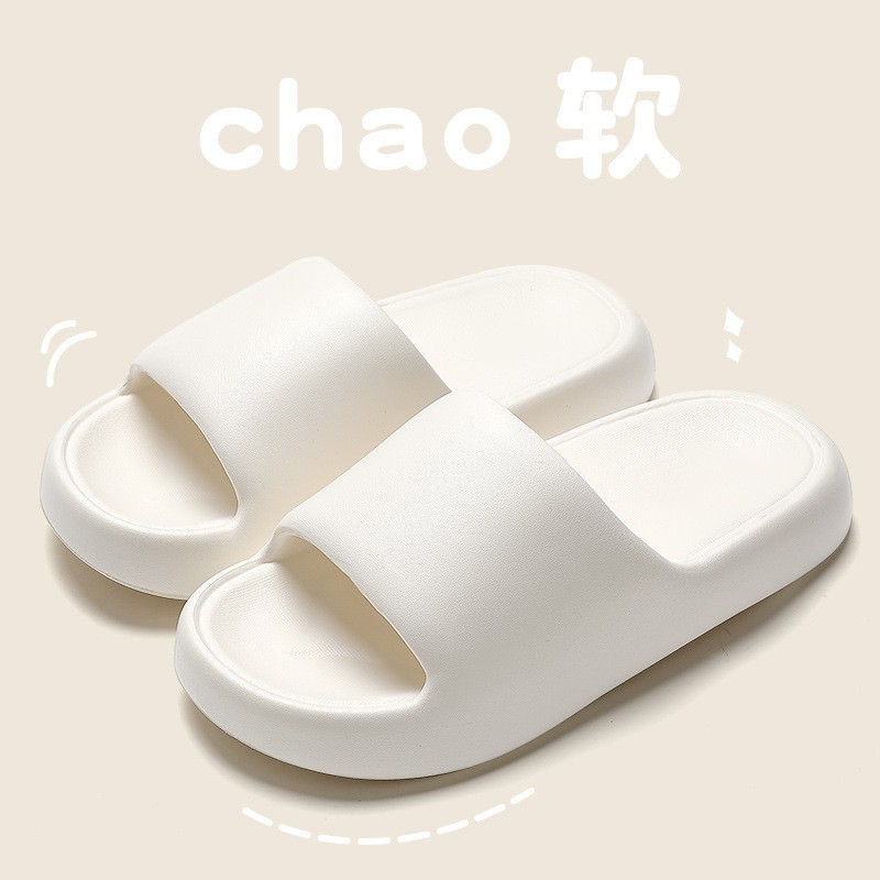 하얀색