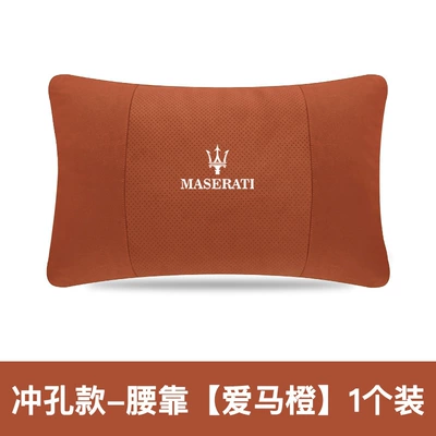 Ghibli President GT Geberi, Headrest - maserati-punched-model-lumbar-support-emma-orange-1-pack-standard