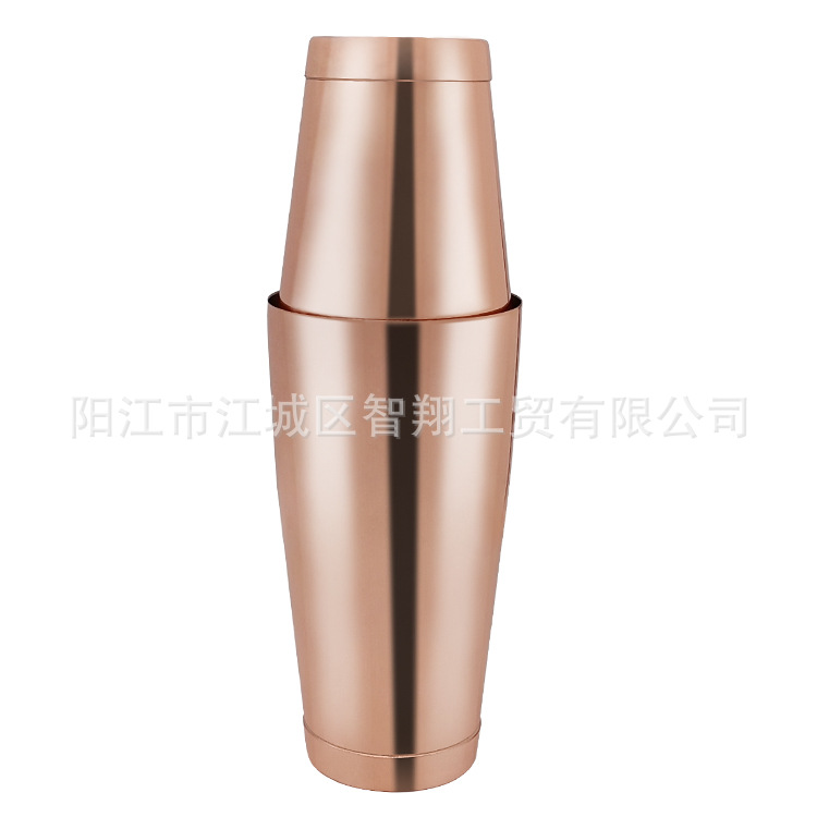 Vaso Mezclador de Acero Inoxidable 304 Estilo Japonés, Coctelera Estilo Americano, Vaso Mezclador para Bar, Vaso Mezclador Boston