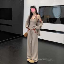 早春韩系新款一整套盐系轻熟减龄运动休闲针织外套阔腿裤三件套女
