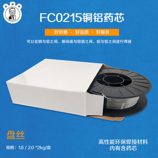 ���ι��S �~�Xșо���z FC0215șо���z�P �~�X�T���͜غ���
