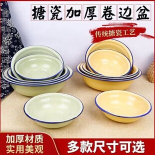 �´ɇ���ʽ���f�´�����üӺ���蜫��16-28cm���f��ʽ���;�