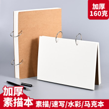 A5��퓹Pӛ�����ּ���ӛ����퓭h��ӛ�±��ۭhA4���ӹ⻬�ɲ�ж��