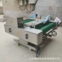 两用干湿真空滚动式包装机