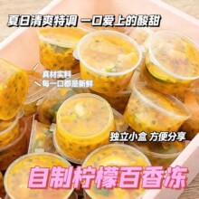 ��������b��Ʒ���С�Ѓ����KʳƷһ���Ա��r�н�ۙ����u�Ϻ�