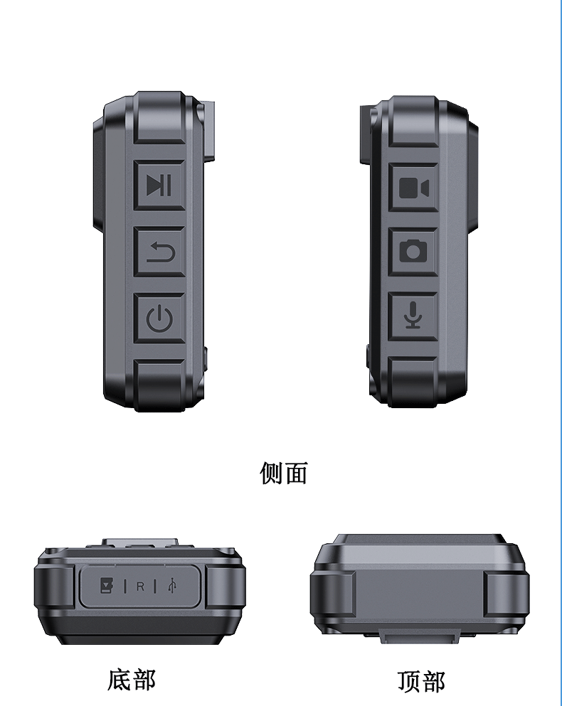 户外记录仪摩托车记录仪01 (16)