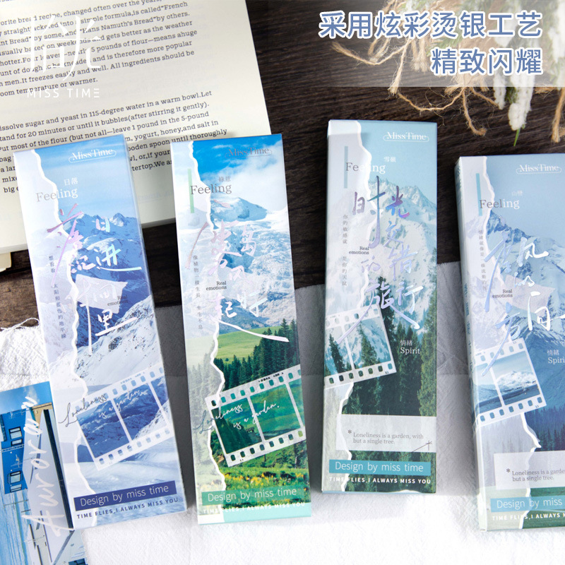 Time Boxed Bookmarks Lower Half of Time Warm Healing Copybook Page Small Card Student Bookmarks 12 Boxes