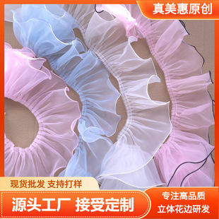 �����ݬF؛��ߴ�W�����������i߅����ȹ�[��������·���߅�o��