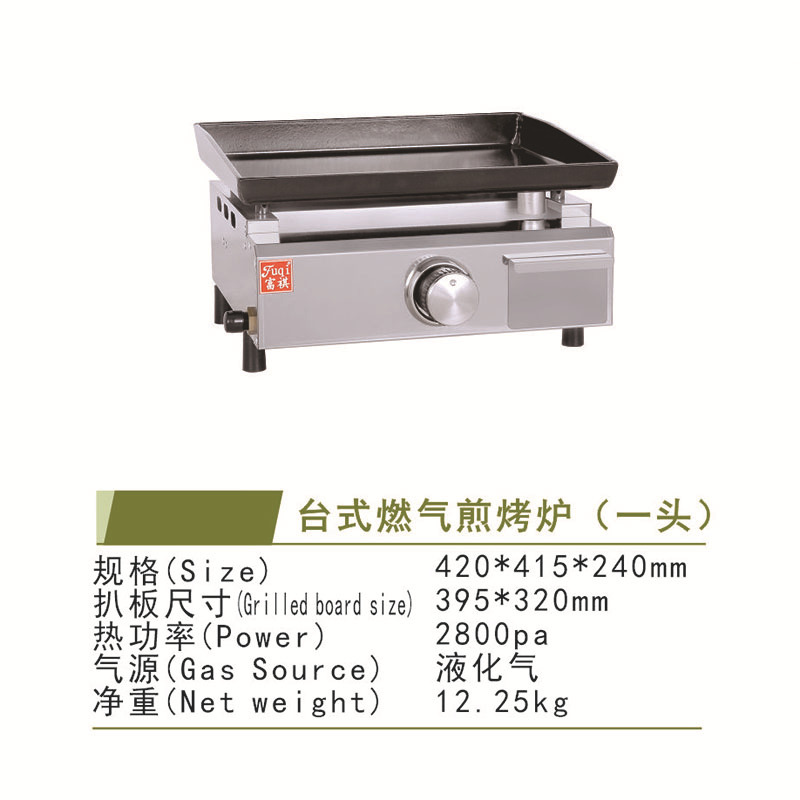 �����忾¯��¯ �̵�ú�����¯ ��ճ�����ռ�ȼ����¯