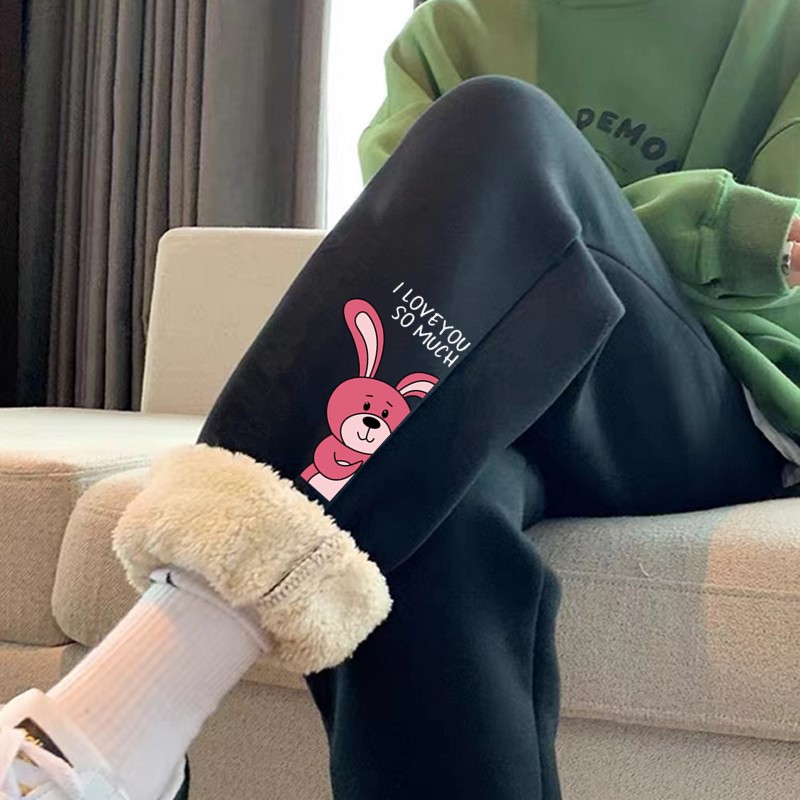 하프 래빗 셰르파 팬츠