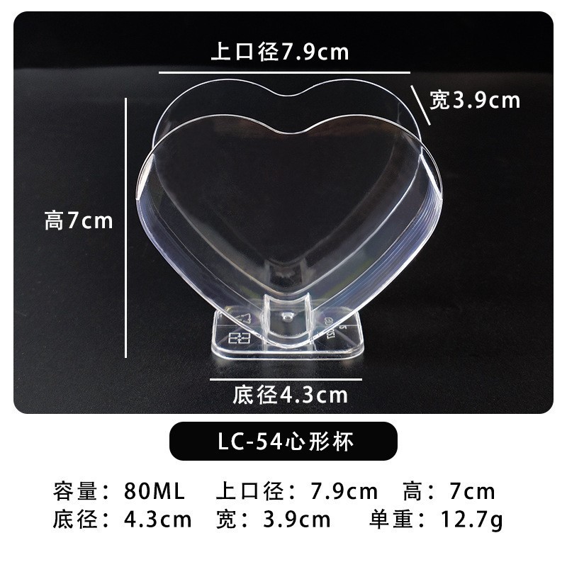 Copa de champán de plástico dorada, copa de cóctel desechable, copa transparente para vino tinto, copa para soda y martini