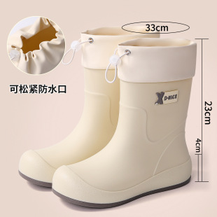 Spring and Summer Waterproof White Women's Boots, Exquisite Rain Boots, Urban Commuting Non-Slip Rubber Shoes, Water Shoes, Women's Elastic Band Water Boots