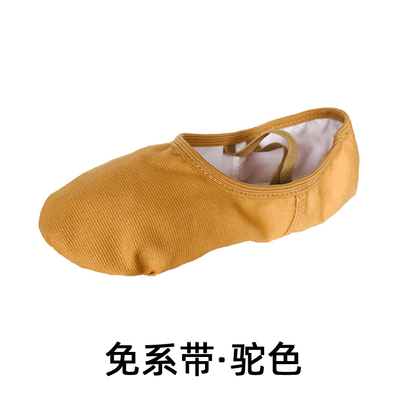 免系带精品款驼色