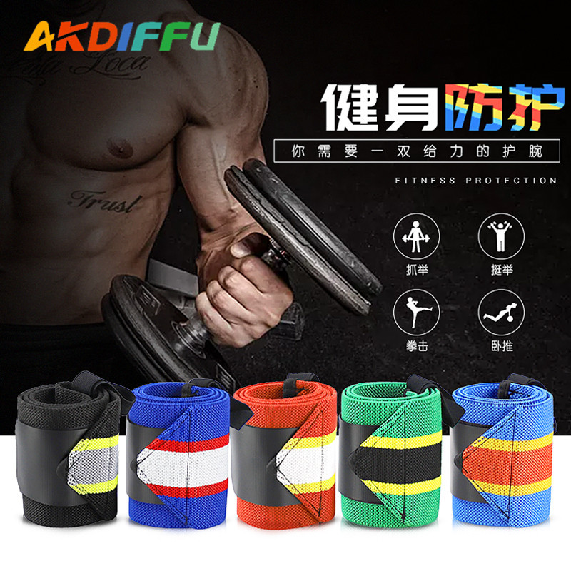 Deportes fitness vendaje deportes pulsera bobinado presión banda fuerza levantamiento de pesas muñeca soporte fitness duro pull banda de refuerzo
