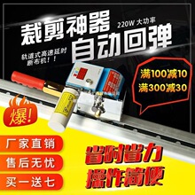 ���] �����ӕr܉��ʽ�಼�C Һ��Ӌ���ò��C�����Ԅ�ĥ���в��C