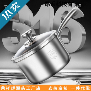 ���36ʳƷ�����P䓌����oʳ偋냺�������P�停��