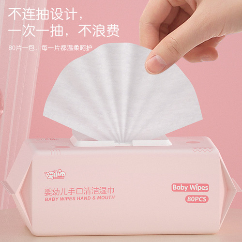 Baby hand and mouth wipes 80 pieces large package hygienic cleaning wipes with cover baby wet wipes manufacturer wholesale