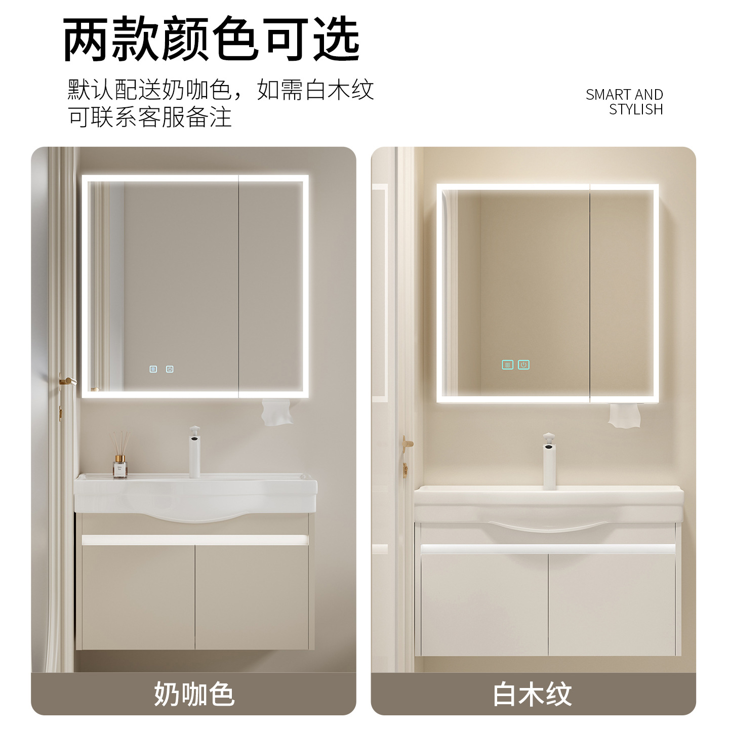gabinete de baño de madera maciza a prueba de humedad tipo pequeño gabinete de baño de 24cm de ancho gabinete de baño cerámico estrecho en una gran bañera de barriga lavabo