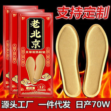 ��ů�_��ů���N ��Ů�ӟ�Ь�| ů���� ���l���ݰl��Ь�|�ؾ�ů��