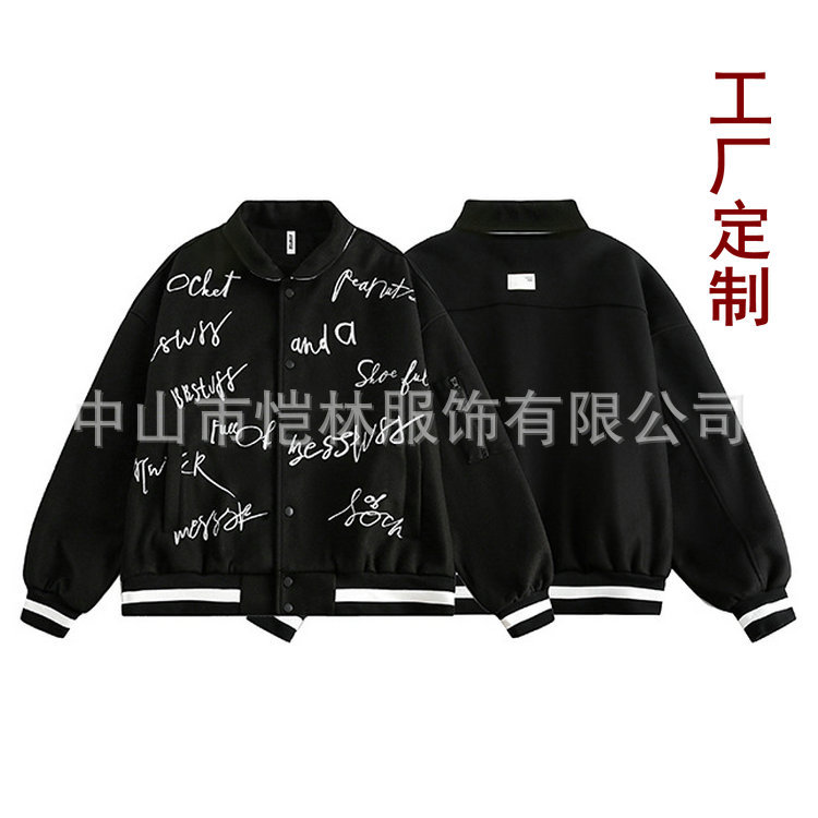 O1CN01Nrb8Tl1CaTO8d7Pi5_!!2214