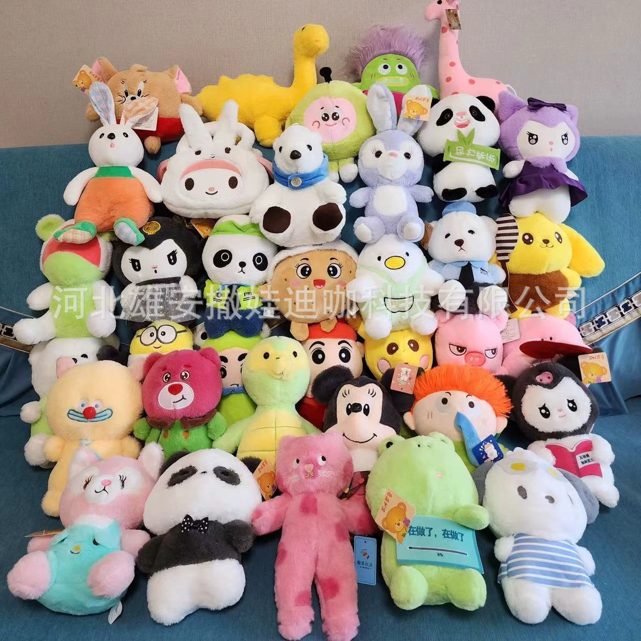 Бесплатная доставка, прямые продажи с фабрики, плюшевая кукла, машина с мультяшной головой, машина для метания и ловли потока, оптовая продажа