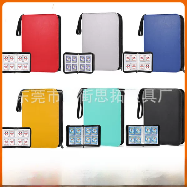 Factory Supplies Pure Color Card Book, Four-Square Grids Pu Zipper Card Book, Game Card Collection Book, Pokemon Card Bag