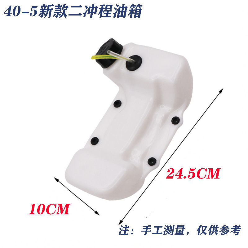 Botella de aceite para cortacésped de 2 y 4 tiempos, compatible con GX35/139/40-5/G45/40-6.