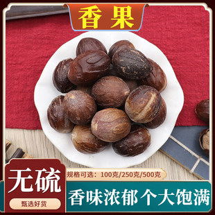 ���500g���L������˟����u�˜��ϻ�������C������Ȼ�o����]