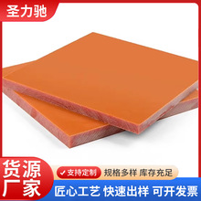 A���ټtɫ��ɫ��ȩ�ľ����o늼ӹ�ұ���zľ�l�͸ߜؽ^���^����