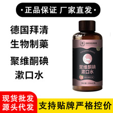 ������������ș--��ǻ�o��Һ(����ˮ)ˮ����--�Ԍ���؈ƴ�����