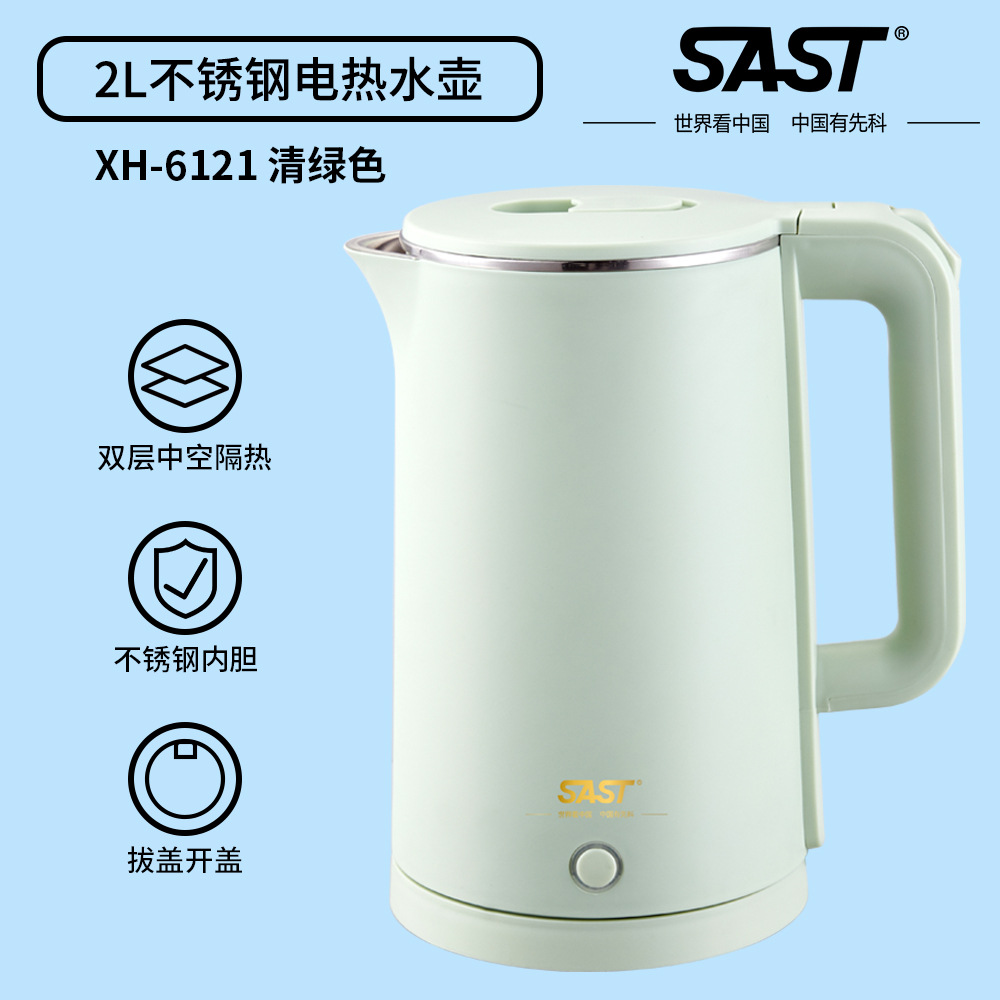 2L 더블 안티 scald 스테인레스 스틸 냄비 "민트 그린]