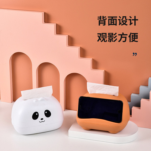 Desktop plastic cute mini tissue box modern minimalist high-quality cartoon creative bathroom tissue holder