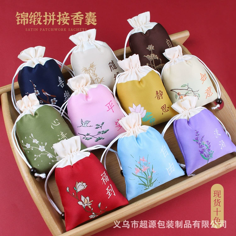 Дракон Лодка Фестиваль Пустая сумка Саше Античная ручная кладь Карман Парча Вышитая Сумка-саше Сумка для благословения Дзен Молитва Маленький Саше Пустая сумка