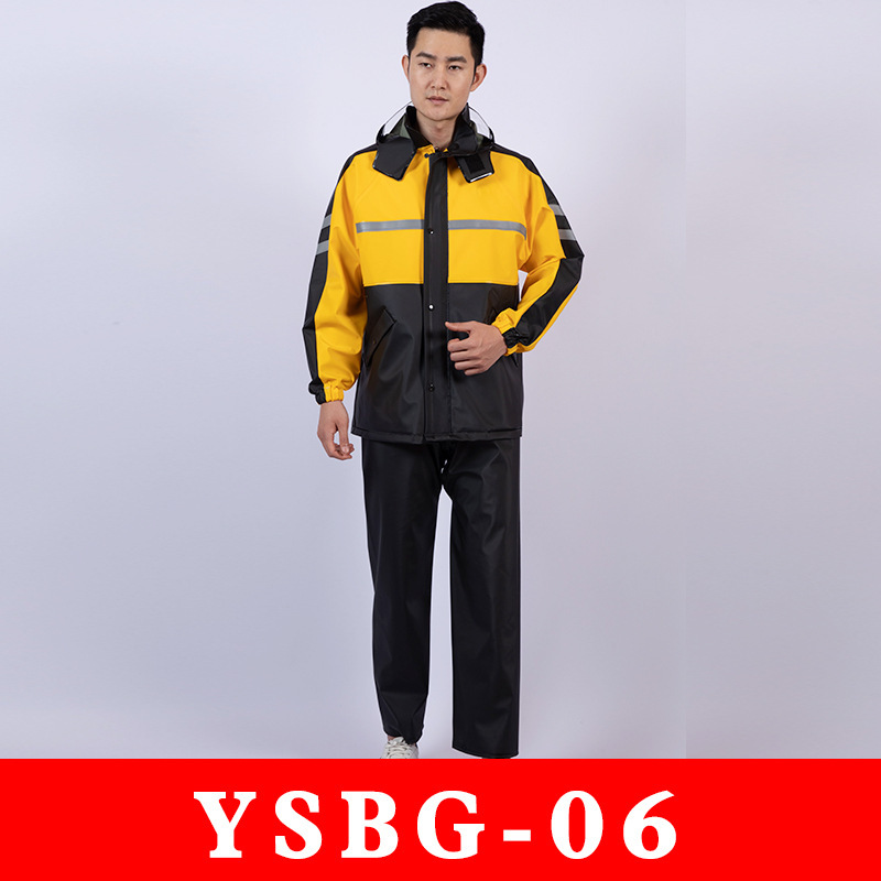 [40 년대] 올리브 옐로우 캐주얼 반사 세트