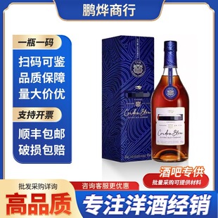 �°��R/�����{��700ml�������ذ��m��XO���e����������������l