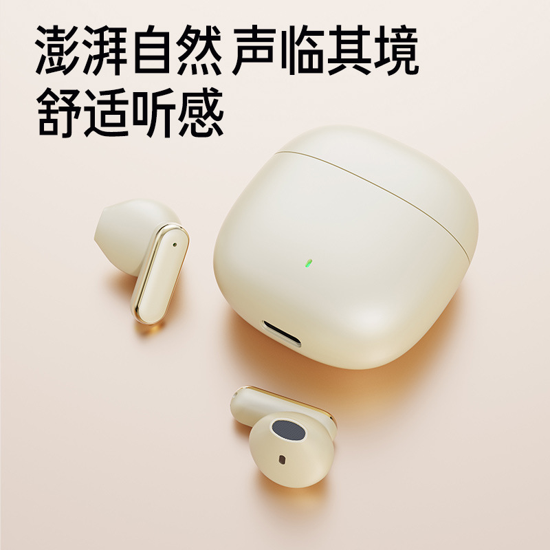 2025新型無線bluetoothイヤホンQ3入耳式騒音低減ゲーム高音質超長航続イヤホン適用|undefined