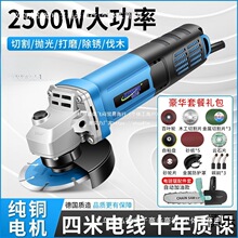 ���~��ĥ�C��ĥ�Cĥ��C��ɰ݆�C��ĥ�Cĥ��C����C�{��늄ӹ���