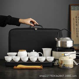 璞玉茶具户外茶具便携式旅行烧水炉具一整套简约露营煮泡茶壶茶杯