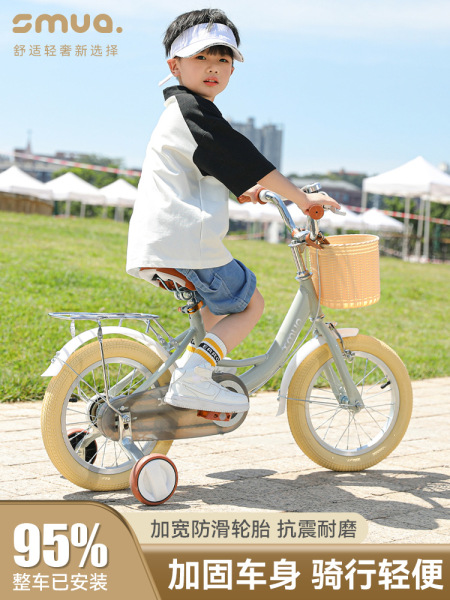 children's bicycle