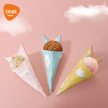 ͱaˮ̽Ů냺ˮ