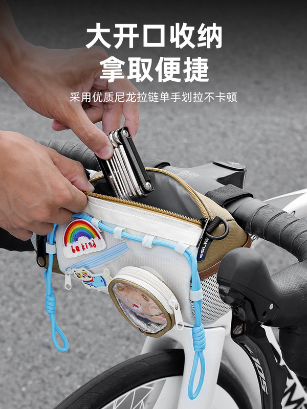自行车车头包卡通魔术贴DIY前包山地公路车大容量收纳包骑行装备|undefined