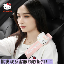 Hellokitty��܇��ȫ�����o�׸߼��п�ͨ�ɐ��޽q�o���ױ��U����