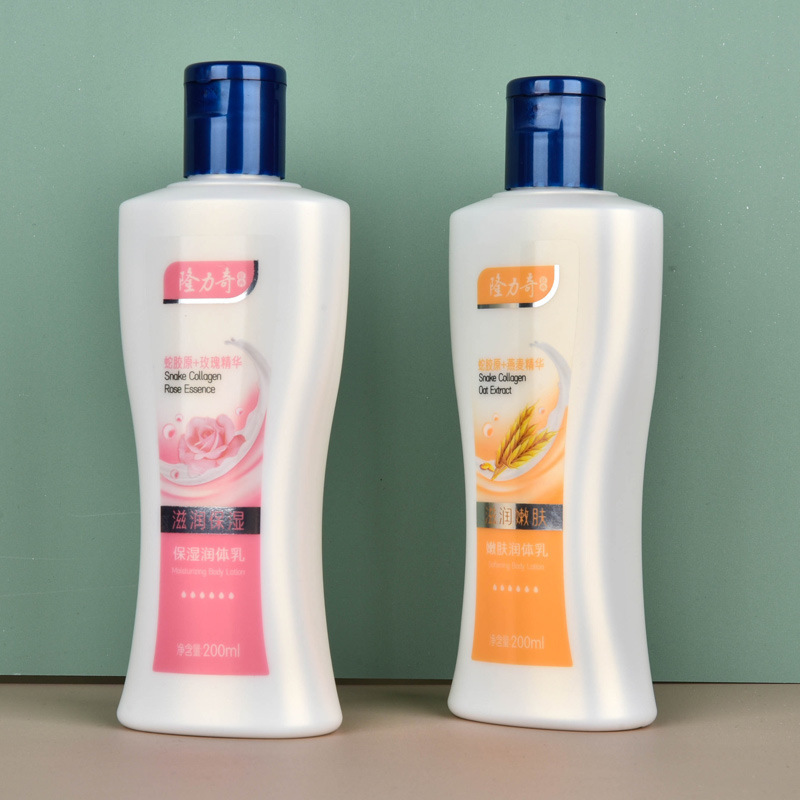 隆力奇体乳潤体乳潤い保湿補水クリーム潤肌乳全身国産ブランド200mL|undefined