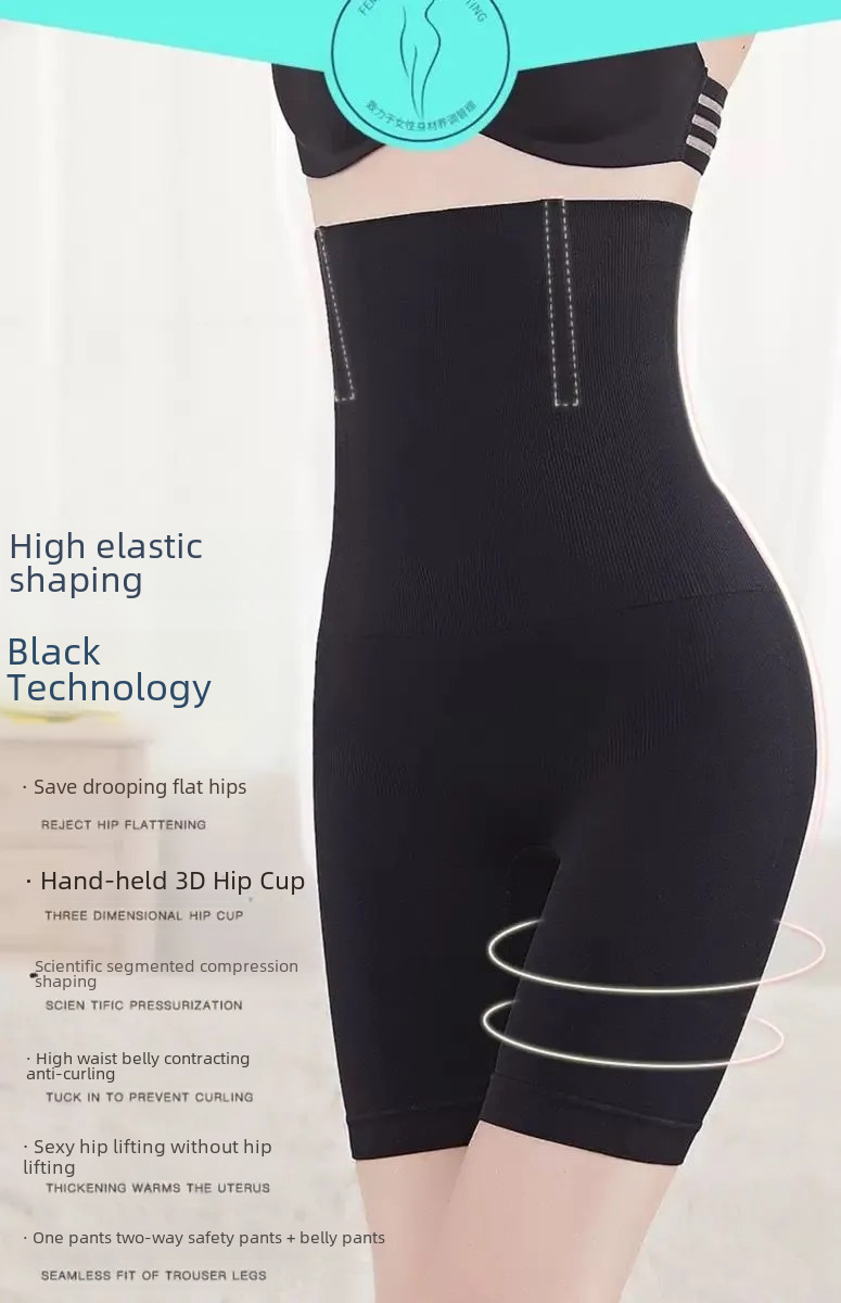 Tinker Underwear a vita alta per addome, modellante post-parto per donna, sollevamento vita, fianchi, stomaco, pantaloni di sicurezza Tinker, body snellente, boxer Tinker Waist Body Pan_voghion.com