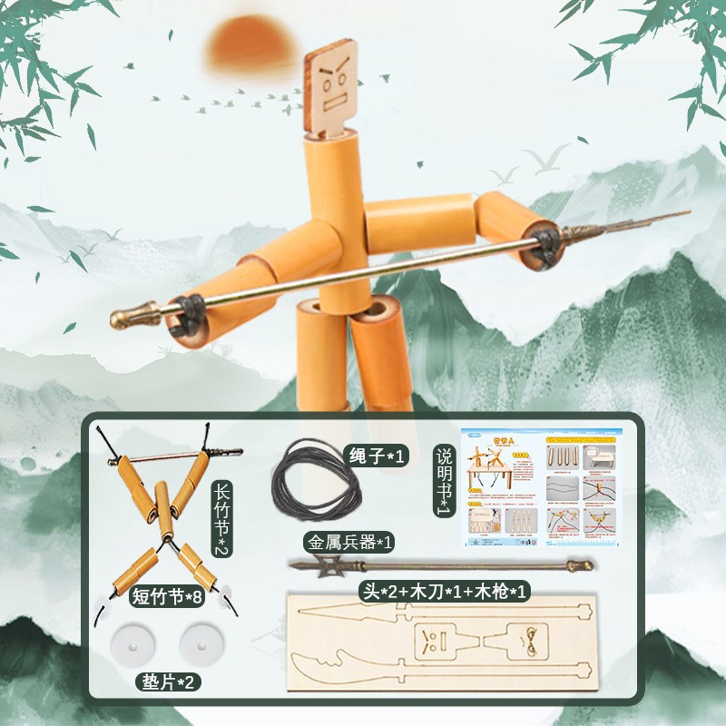 Experimento de ciencia para niños Tecnología pequeña producción hecha a mano DIY estudiantes de escuela primaria ciencia y educación frontera material paquete al por mayor