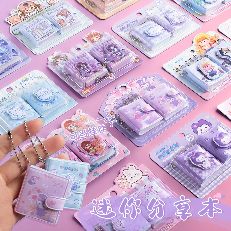 Мини-маленькая книга Дуду Бото портативная ручная трубура