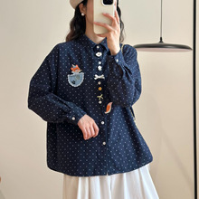 冬新款卡通刺绣口袋棉衬衣翻领长袖宽松磨毛衬衫女均码不对称染色