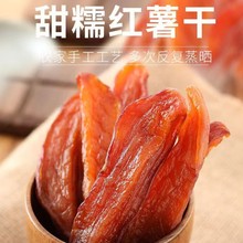 �����عϸ�ܛŴ�r�����ƺóԵļt���W�t��ʳ����lƬ������ʳС��