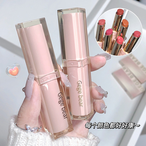 Gege bear light and smooth water-gloss lipstick, moisturizing, water-gloss, whitening, not easy to stick to the cup, long-lasting makeup lip gloss for women
