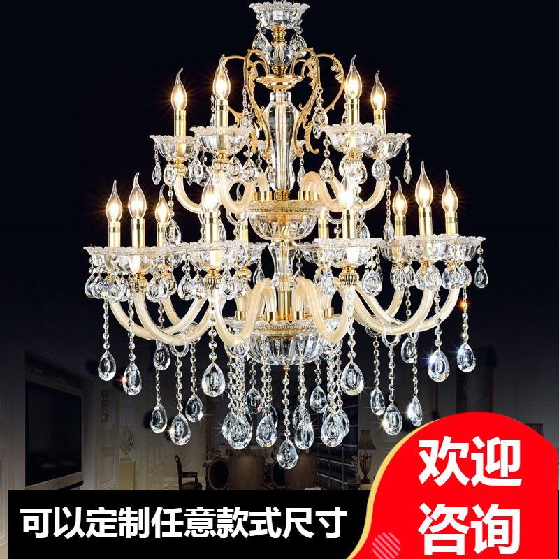 客厅吊灯欧式水晶灯现代简约餐厅灯奢华大气卧室复式楼别墅大厅灯